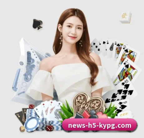 开元棋牌 APP 界面 | KYgaming
