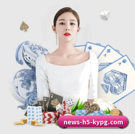 国际化进程(KYgaming)